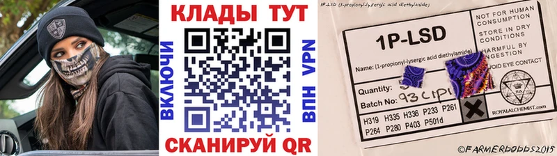 Магазин наркотиков Североуральск ГАШИШ Меф мяу мяу