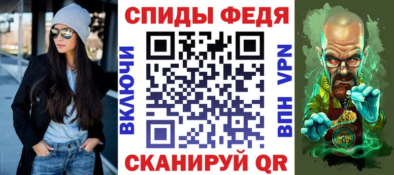 где найти наркотики  Североуральск  Amphetamine 98% 