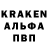АМФЕТАМИН 97% Ksushenka May