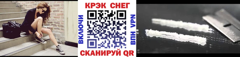 Cocaine 98%  Североуральск 