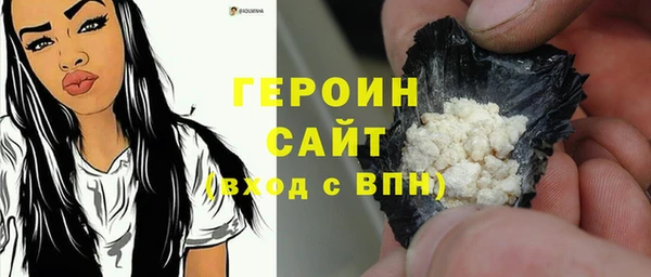 скорость mdpv Алексин