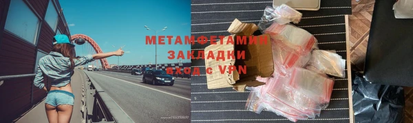 дживик Остров