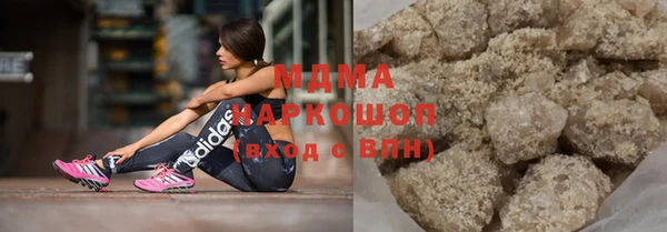 стафф Пестово