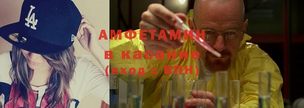 а пвп мука Алексеевка