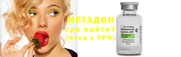 дживик Остров