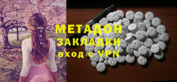 кокаин Переславль-Залесский