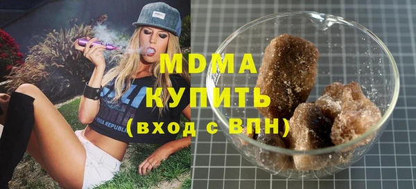 а пвп мука Алексеевка
