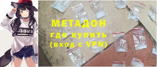 дживик Остров