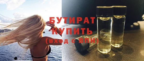 apvp Заволжск