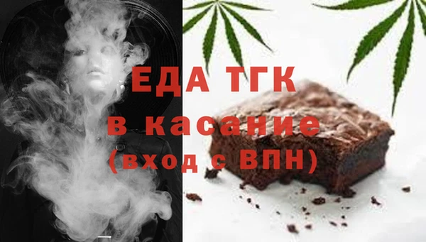 а пвп мука Алексеевка