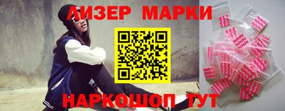 ALPHA PVP Гулькевичи