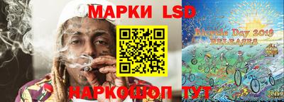 синтетический гашиш Гудермес
