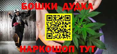 мяу мяу кристалл Гуково