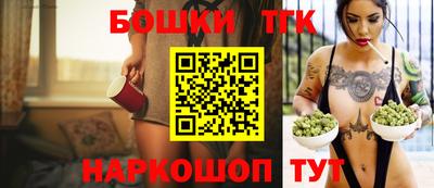 ALPHA PVP Гулькевичи