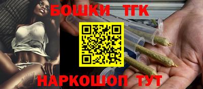 ALPHA PVP Гулькевичи