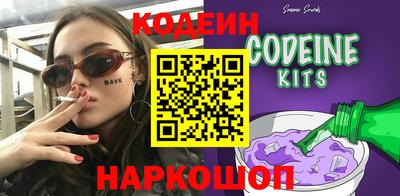синтетический гашиш Гудермес