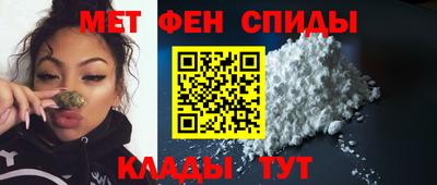 синтетический гашиш Гудермес
