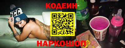 ALPHA PVP Гулькевичи