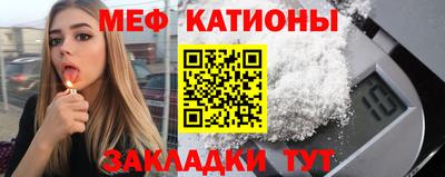 синтетический гашиш Гудермес