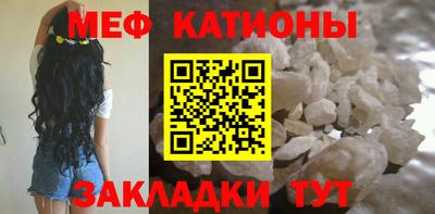 синтетический гашиш Гудермес