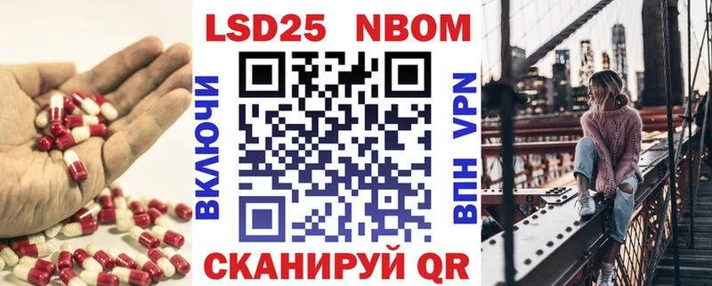 LSD-25 экстази кислота  Североуральск 