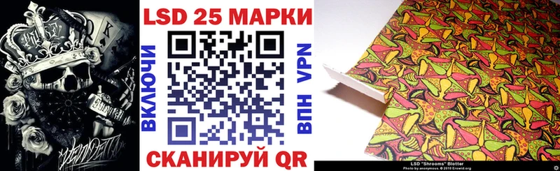 как найти закладки  Североуральск  Марки NBOMe 1,8мг 