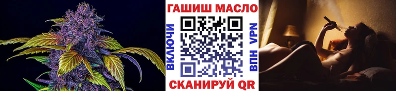 ТГК вейп с тгк  Североуральск 