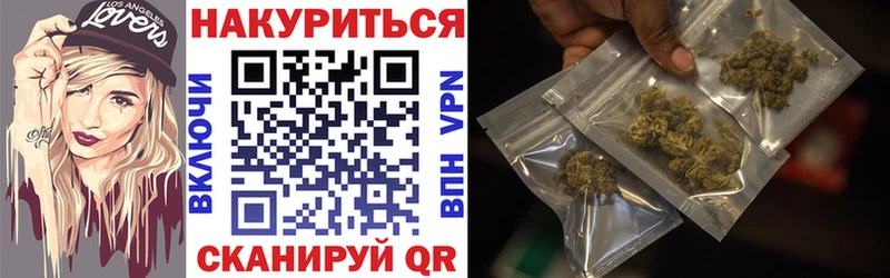 Марихуана SATIVA & INDICA  даркнет сайт  Североуральск 